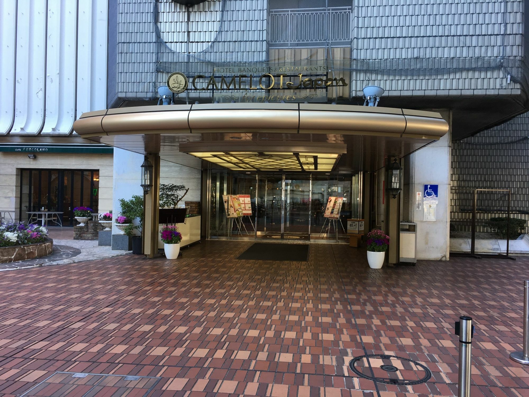 Hotel Yokohama Camelot Japan Exterior foto
